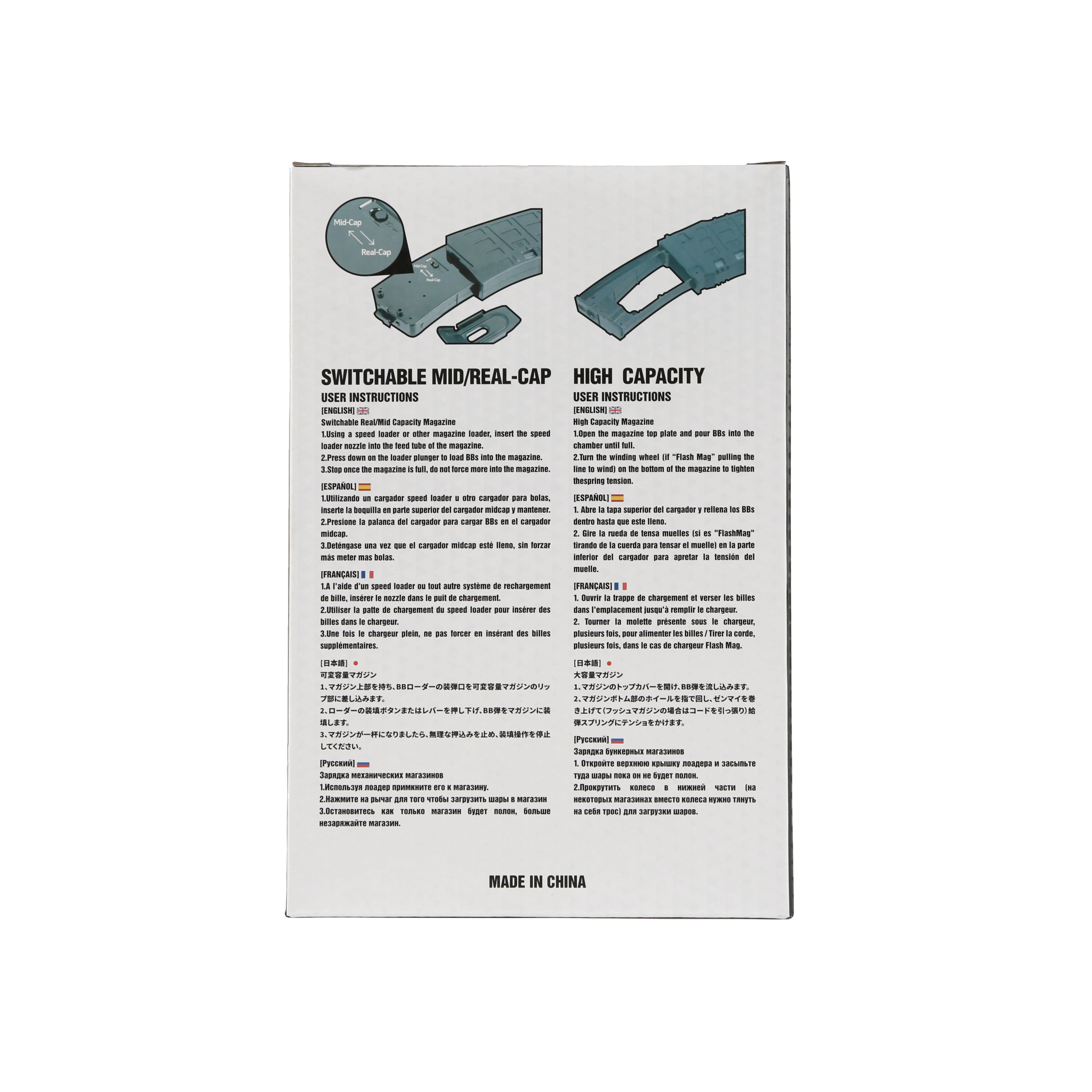 Product image 8